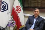 بیمه ابزاری کارآمد برای ایجاد امنیت روانی و از ارکان مهم سرمایه گذاری و کارآفرینی است