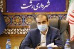 از برگزاری اولین کنفرانس” شهرهایی برای مردم” تا برگزاری جشنواره های مجازی پژوهش