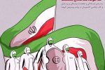 کلیپ مدافعان سلامت گیلان به مناسبت روز پرستار