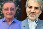 پیام نوبخت در پی درگذشت “دکتر چینی چیان” چشم پزشک گیلانی
