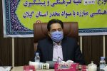 برگزاری کارزارها با مشارکت حداکثری سایر دستگاه‌ها ضرورت دارد