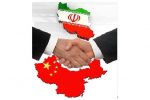 سند راهبردی ۲۵ساله ایران و چین آغازی بر دیپلماسی نگاه به شرق