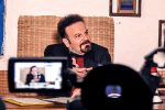 “جایزه” طنز گونه اتفاقات روز جامعه را به تصویر می کشد
