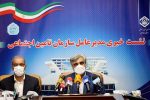 پرداخت مستمری فروردین بازنشستگان و مرحله دوم متناسب سازی حقوق در سال جدید