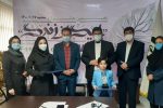 دو گیلانی در نخستین جشنواره ملی “یاریگران زندگی” خوش درخشیدند