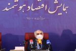 “اقتصاد هوشمند” برای الزام رشد و توسعه است نه انتخاب!