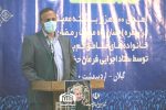 آغاز توزیع ۱۲ هزار و ۵۰۰ بسته معیشتی بین اقشار آسیب دیده از کرونا در استان