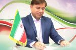 پیام استاندار گیلان به مناسبت هفته محیط زیست