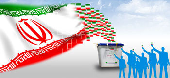 نتیجه انتخابات شورای اسلامی شهر املش در انتخابات ۱۴۰۰
