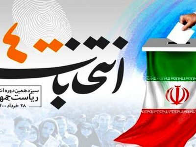 دروغ و تهمت ناروای عبدالناصر همتی به یک تولید کننده در جریان مناظرات انتخابات ریاست جمهوری