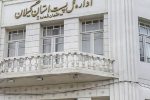 افزایش ۵۲۳ درصدی امانات خارجه صادره از پست گیلان