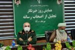 خبرنگاران چشمان بیدار جامعه هستند/ اعلام آمادگی سپاه قدس گیلان در واکسینه کردن دو میلیون نفر از جمعیت استان طی ۲۰ روز