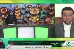 ارتقای ظرفیت جذب تسهیلات مشاغل خانگی در گیلان با افزایش بیش از ۶ برابر 