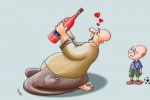 پیامدهای بارز مصرف مشروبات الکلی بر سلامت افراد (۱)
