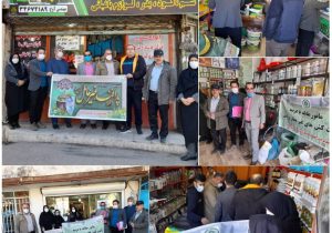 مانور مقابله با عرضه آفت‌کش‌های تقلبی و غیر مجاز در شهرستان رودبار برگزار شد