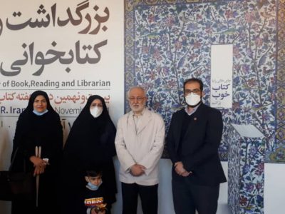 مسئول کتابخانه رستم آباد برگزیده ملی هفته کتاب شد