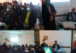 توسعه کشت و پرورش گیاهان دارویی در شهرستان رودبار