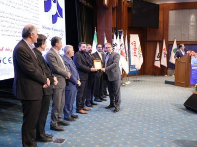 کسب تندیس واحد مشتری مدار بعنوان تنها شرکت سیمانی کشور