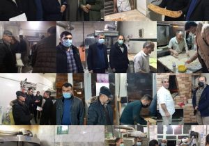 برگزاری رزمایش بازدید و بازرسی از نانوایی های شهرستان رودبار همزمان با سراسر استان