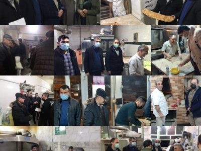 برگزاری رزمایش بازدید و بازرسی از نانوایی های شهرستان رودبار همزمان با سراسر استان