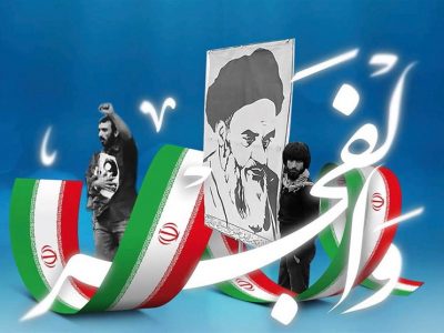 بهره برداری از ۶ پروژه کشاورزی در شهرستان رودبار