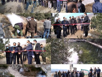 افتتاح و بهره برداری سه پروژه آب وخاک در شهرستان رودبار