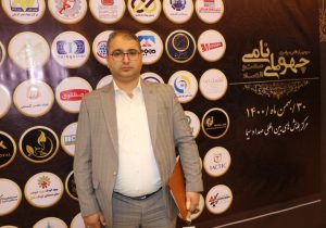 مدیرعامل شرکت سیمان خزر به عنوان چهره برتر صنعت و اقتصاد سال ۱۴۰۰ انتخاب شد