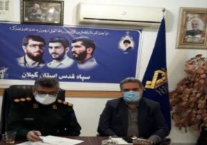 حرکت بیمه در راستای محرومیت زدایی است