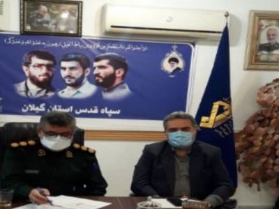 حرکت بیمه در راستای محرومیت زدایی است
