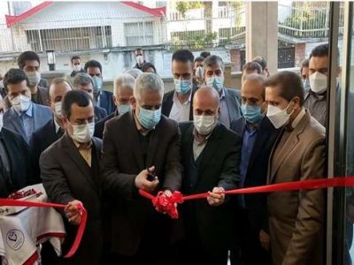 افتتاح بخش توسعه مرکز آموزشی و درمانی دکتر حشمت رشت