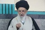 پیام تسلیت مدیرعامل برق منطقه‌ای گیلان در پی رحلت آیت‌الله رودباری