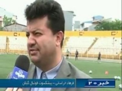 “راستی آزمایی مدیران دو باشگاه داماش و سپیدرود”