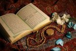 مهمترین پیامد گناه، قصی القلب کردن انسان است