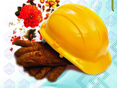 تجدید میثاق مدیرکل تامین اجتماعی گیلان با آرمان های شهدا