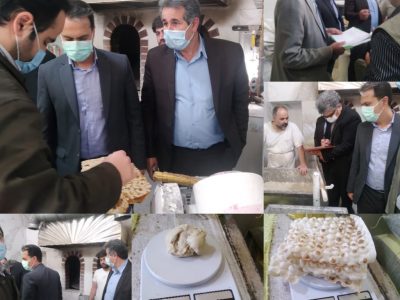 برخورد قاطع با کم فروشی نانوایی ها در شهرستان رودبار
