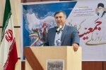 نیروی جوان و کارآمد از ثروت های مهم برای هر کشور محسوب می شود