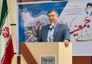 نیروی جوان و کارآمد از ثروت های مهم برای هر کشور محسوب می شود