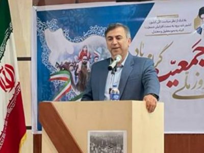 نیروی جوان و کارآمد از ثروت های مهم برای هر کشور محسوب می شود