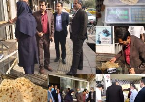 نظارت و بازرسی مستمر نانوایی‌های شهرستان رودبار