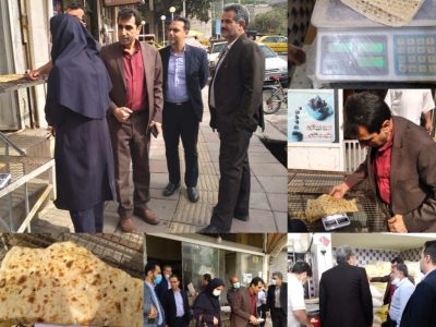 نظارت و بازرسی مستمر نانوایی‌های شهرستان رودبار