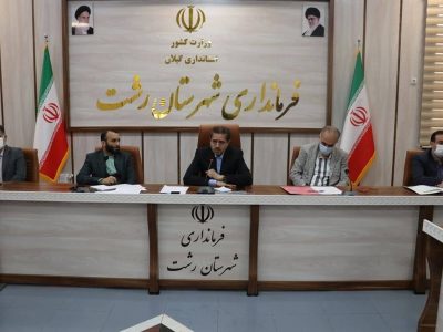 “پیشگیری” مؤثرتر و کم هزینه تر از سایر اقدامات در عرصه مبارزه با موادمخدر است