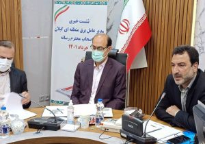 پایداری برق مشترکین خانگی اولویت اول است/ سایت ۱۰ مگاواتی خورشیدی در گیلان احداث خواهد شد