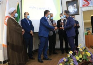 انتصاب سرپرست جدید معاونت پشتیبانی و منابع انسانی بهزیستی گیلان