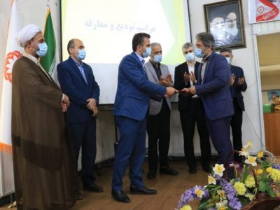 انتصاب سرپرست جدید معاونت پشتیبانی و منابع انسانی بهزیستی گیلان