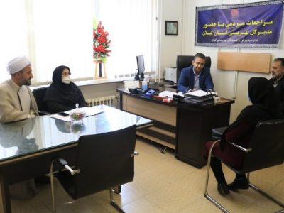 بررسی مشکلات مددجویان و توانخواهان با سامانه پیامکی ” ۳۰۰۰۵۹۶۰ “