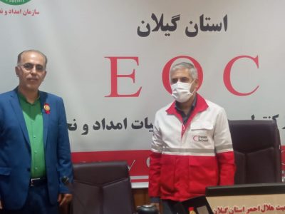 اقدامات جمعیت هلال احمر استان گیلان در راستای مبارزه با مواد مخدر