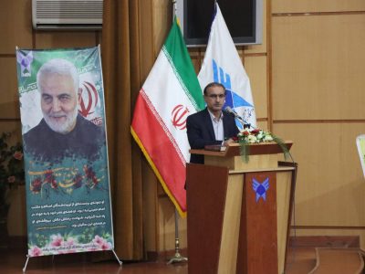 مهم‌ترین سرمایه هر کشور اعتماد عمومی مردم به نظام سیاسی آن است/ با شایسته سالاری و مدیریت جهادی می توان به دستاوردهای بزرگ دست یافت