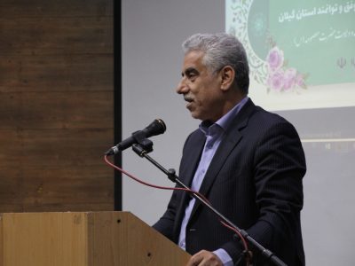 ارج نهادن و توجه به بانوان باعث ایجاد پویایی در جامعه می شود