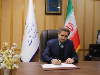 پیام تبریک فرماندار رشت به مناسبت روز دهیاری و شهرداری