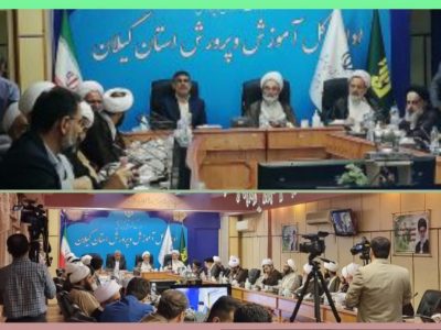 مشارکت عموم مشترکان در ۴۵ روز گذشته نقش موثری در پیشگیری از خاموشی های ناشی از پیک مصرف داشته است